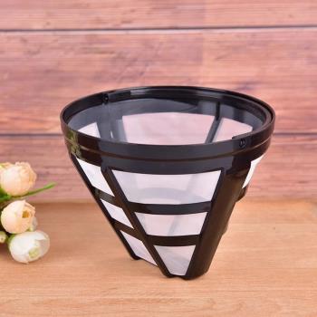 Replacement Coffee Filter Reusable Refillable Basket Cup Sty