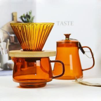 彩色耐熱玻璃咖啡壺套裝家用分享壺v60濾杯滴漏式細口壺手沖咖啡