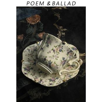 詩與歌 法式幽蘭花咖啡杯碟套裝小眾下午茶杯子英式歐式奢華