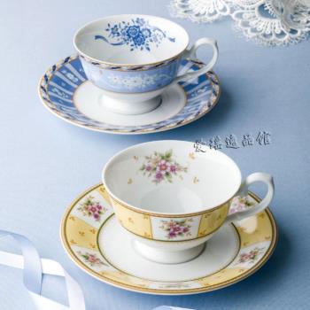 鳴海制陶narumi咖啡杯碟日本進口高端多彩歐式宮廷風陶瓷紅茶杯子