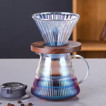 mrwater手沖咖啡壺家用滴漏v60濾杯咖啡杯套裝彩色耐熱玻璃分享壺