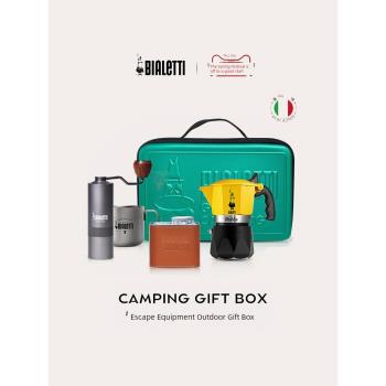 bialetti比樂蒂咖啡壺摩卡壺雙閥戶外露營收納包套裝咖啡裝備禮盒