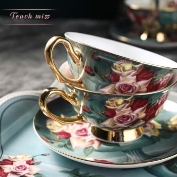 TOUCH MISS歐式咖啡杯子骨瓷奢華茶杯茶具茶盤套裝家用復古下午茶
