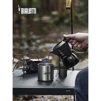 Bialetti比樂蒂黑金雙閥摩卡壺意式手工家用咖啡壺升級款鉆石底