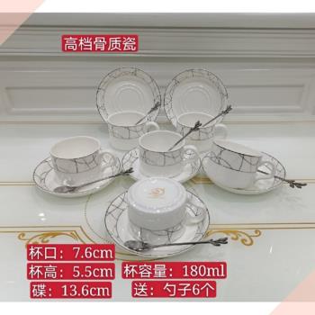 骨瓷咖啡杯陶瓷杯碟裝中式杯子簡約下午茶杯勺水杯牛奶杯辦公室杯