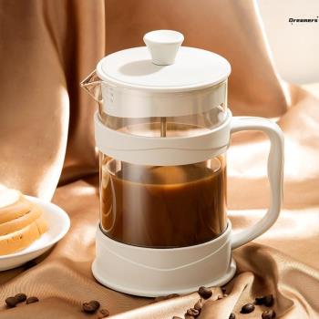。法壓壺咖啡壺家用煮咖啡過濾式器具沖茶器冷萃壺手沖法式濾壓壺