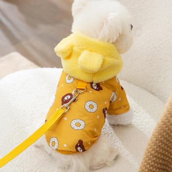 新款秋冬季狗狗衣服小熊連帽加厚保暖棉衣小型犬泰迪比熊寵物衣服
