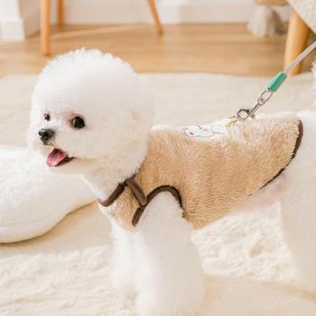 新款秋季保暖狗狗衣服卡通可愛毛絨背心貓咪服飾小型犬兩腳衣寵物