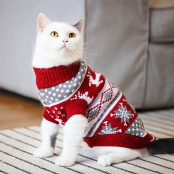 貓咪衣服寵物英短貓衣服幼貓秋冬裝暹羅貓高領無毛貓冬季保暖毛衣