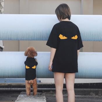 寵物衣服夏天薄款貓咪泰迪法鬥金毛大中小型犬主人狗狗親子裝潮牌