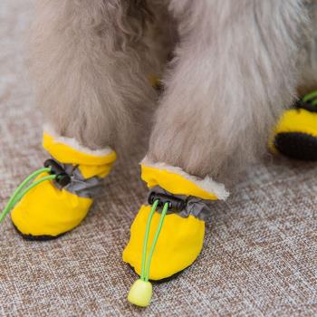 新款泰迪小狗狗鞋子加厚保暖 比熊寵物通用小型犬防水雨鞋一套只