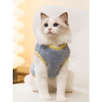 2023年新款寵物貓咪衣服馬甲絨衣加厚保暖秋冬季布偶貓暹羅貓衣服