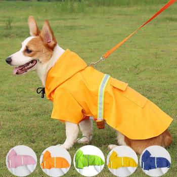 新款寵物雨衣 防風防水雨披反光條狗狗雨衣帶帽子斗篷式寵物衣服