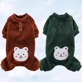 秋冬狗衣服保暖法蘭絨加絨四腳衣小型犬泰迪中型犬金毛薩摩耶邊牧