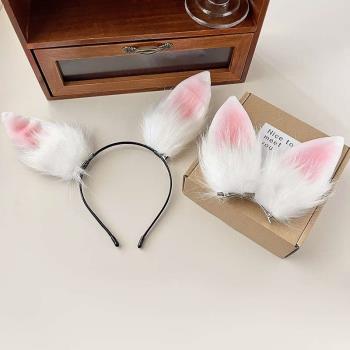 Rabbit ears hair clip headwear cute clip hair clip cat dog h
