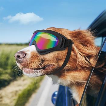 狗狗護目鏡寵物防風眼鏡防水防風防雪紫外線墨鏡寵物眼鏡調節伸縮