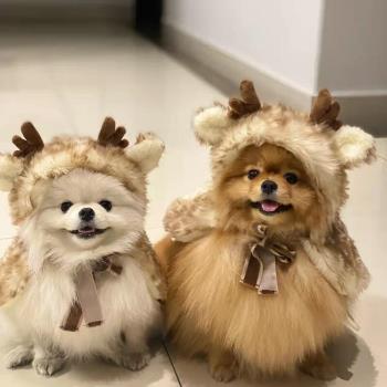 新款圣誕寵物服飾麋鹿斗篷披風保暖狗狗貓咪衣服變身裝帽子飾品