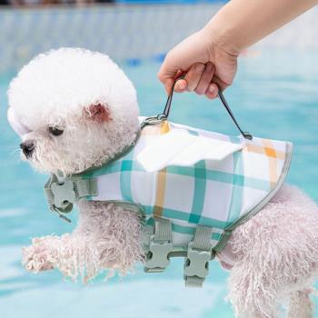 貓狗游泳救生衣防溺水浮力可牽引可提拉可調節游泳圈泳衣寵物夏季