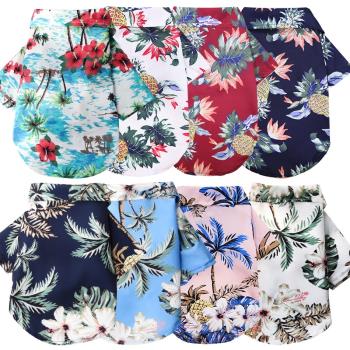 小中型犬沙灘菠蘿襯衫夏威夷寵物狗狗貓咪金毛春夏薄款衣服用品