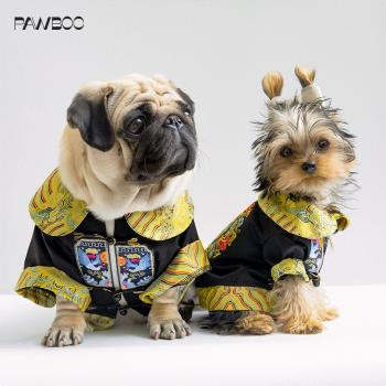 PAWBOO 貓狗寵物通用唐裝新年狗狗衣服寵物僵尸符cos套裝