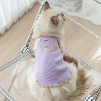 新款貓咪夏天清新無袖紐扣針織背心狗狗夏季薄款透氣寵物兩腳吊帶