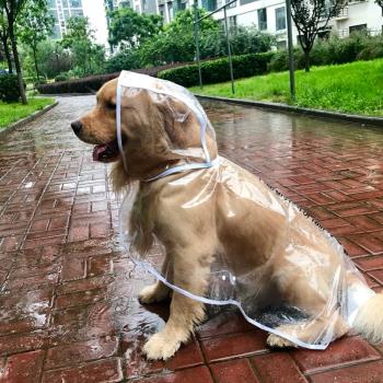 雨傘全包大狗拉布拉多寵物防水大型狗狗衣服犬狗中型金毛雨.雨衣