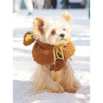 寵物狗狗貓咪衣服可愛喜慶羊羔絨耳朵帽子披肩冬新款泰迪中小型犬