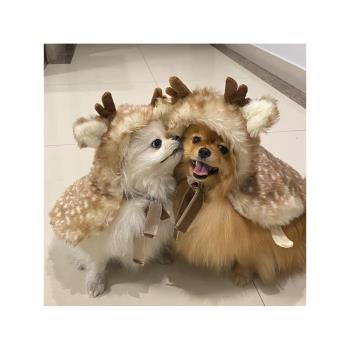圣誕寵物服飾麋鹿斗篷披風保暖泰迪狗狗貓咪衣服變身裝帽子飾品