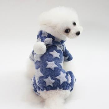 狗狗衣服冬季保暖泰迪比熊小型犬寵物狗狗秋冬裝加絨可愛四腳絨衣