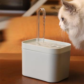 Ultra-Quiet Cat Water Fountain Filter Smart Automatic Pet Do
