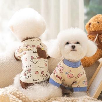 新款小狗狗衣服可愛滿印秋冬裝打底衫貓咪保暖衛衣寵物小型犬服飾