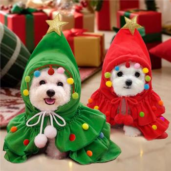 新款秋冬圣誕寵物衣服兩色披風寵物斗篷披肩狗狗變身裝節日用品