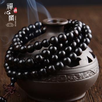 禪心閣黑檀木高密老料佛珠手鏈手串108顆檀香沉香烏木珠男款飾品