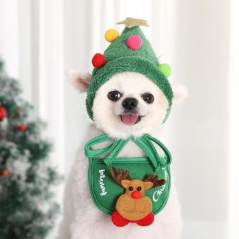 Pet Christmas Hat Antlers Saliva Hat Towel/ Christmas Pet Co