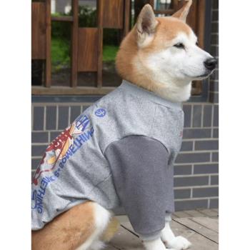 寵物秋冬保暖毛呢新年衛衣柴犬邊牧秋田金毛阿拉斯加中大型狗衣服