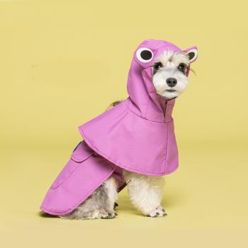 狗狗雨衣小型犬寵物用品泰迪專用防水狗衣服斗篷