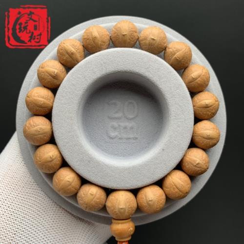 尼泊爾鳳眼菩提子單圈手串手持文玩佛珠念珠正圓輕奢小眾手鏈男女