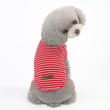 The pets vests, the new dogs clothes, the cats clothes, t