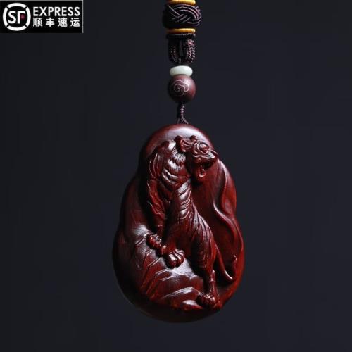 親瑞紅木小葉紫檀木老虎吊墜男女上山生肖虎項鏈木質虎牌掛件手把