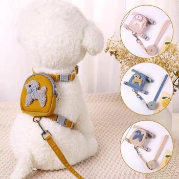 Pet Dog Harness with Bag Cute Animal Print Puppy Harness Ves