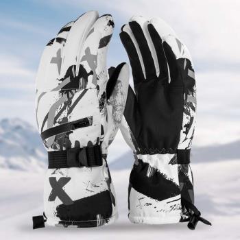 商家滑雪冬季手套男女冬季加厚保暖防水戶外騎行款觸屏加絨