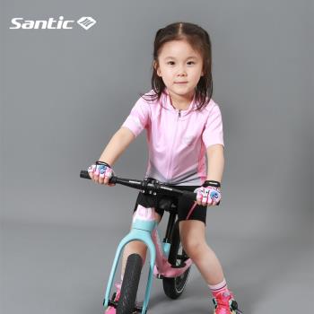 Santic森地客 2020春夏新款兒童短袖騎行上衣 滑步車服騎行服童裝