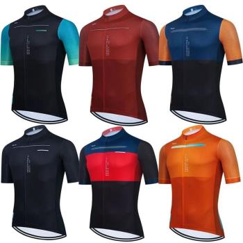 Raudax Team 2024 Summer Short Sleeve Cycling T-shirt Outdoor