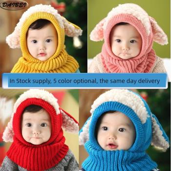 秋冬季新款兒童毛線套頭帽 寶寶針織圍脖披肩防寒保暖嬰幼兒帽子