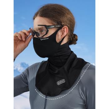 滑雪面罩成人護臉口罩裝備女單板頭套男面巾護面保暖臉罩防風帽套