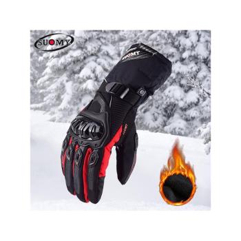 熱賣摩托車冬季騎行手套可觸屏防水保暖加厚長款擋風騎士裝備手套