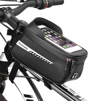 Bicycle Bag Phone Bag Waterproof Mountain Bike Front Top Tub