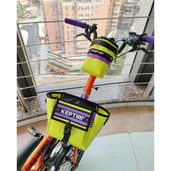 brompton青柚綠車前包水壺包套裝小布自行車多用途防水輕便車頭包