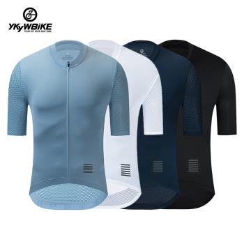 YKYWBIKE夏季男士騎行服新款輕薄速幹簡約短袖上衣單車服自行車服