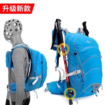 戶外揹包輕便山地自行車